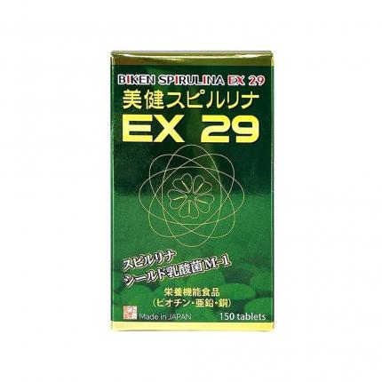 Biken Spirulina EX 29 - Cung cấp dinh dưỡng, tăng cường sức khoẻ