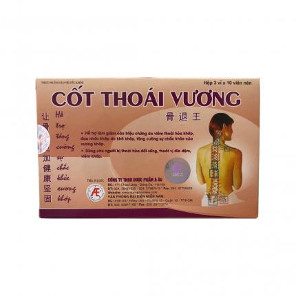 Cốt Thoái Vương