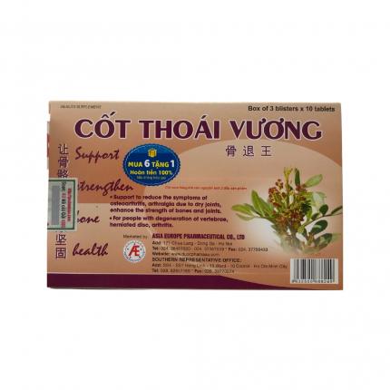 Cốt Thoái Vương