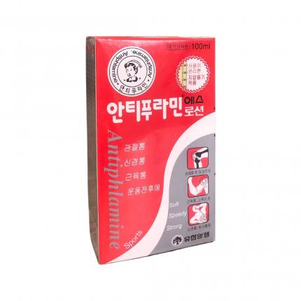  Dầu nóng Antiphlamine Yuhan Hàn Quốc 100ml 