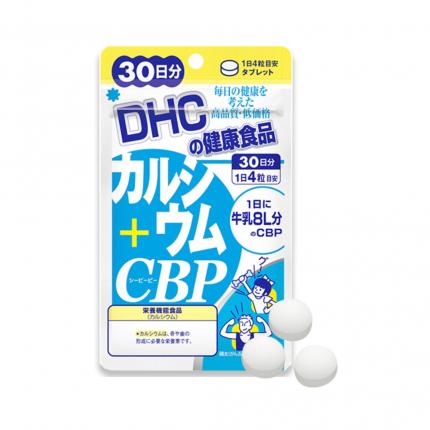 DHC Calcium + CBP - Hỗ trợ bổ sung calci 30 ngày