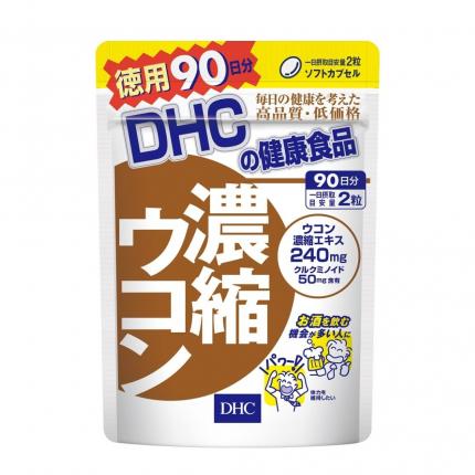 DHC Concentrated Turmeric (90 ngày)