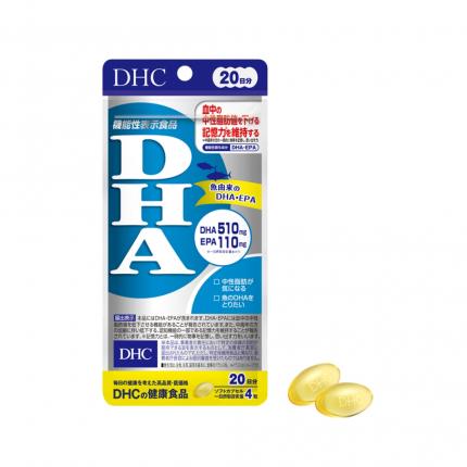 DHC DHA 20 ngày - Bổ sung DHA, EPA, hỗ trợ giảm mỡ máu