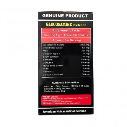 Glucosamine 2400mg Extract