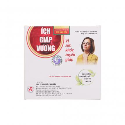 Ích Giáp Vương hộp 2 lọ 90 viên