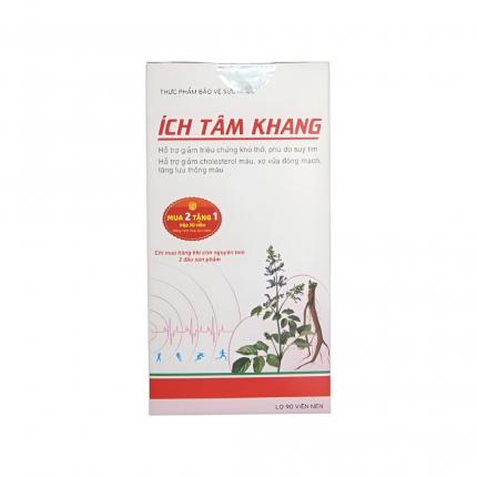 Hộp Ích Tâm Khang 1 lọ 90 viên nén