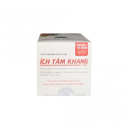 Ích Tâm Khang - Hỗ trợ giảm triệu chứng suy tim lọ 90 viên