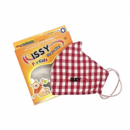 Khẩu Trang Kissy For Kids