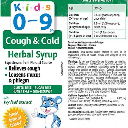 Thành phần của Kids 0 - 9 Cough & Cold Herbal Syrup