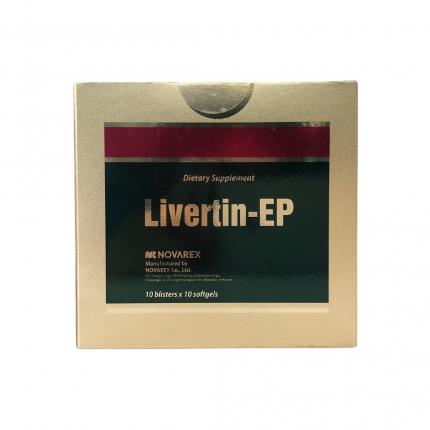 Livertin EP (1)