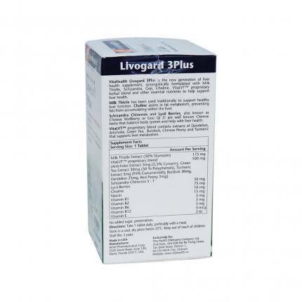 Livogard 3 Plus Vitahealth