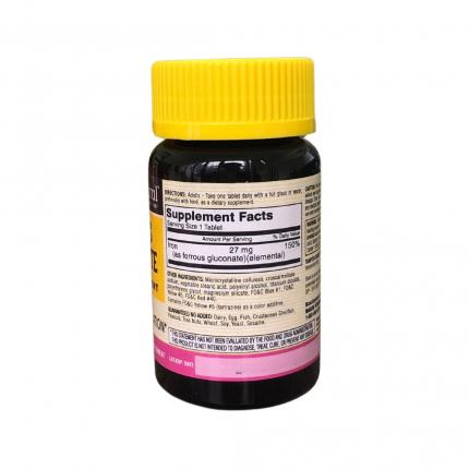 Mason Natural Ferrous Gluconate