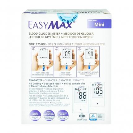  Mặt sau hộp Easy Max Mini