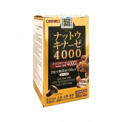 Nattokinase 4000FU Orihiro