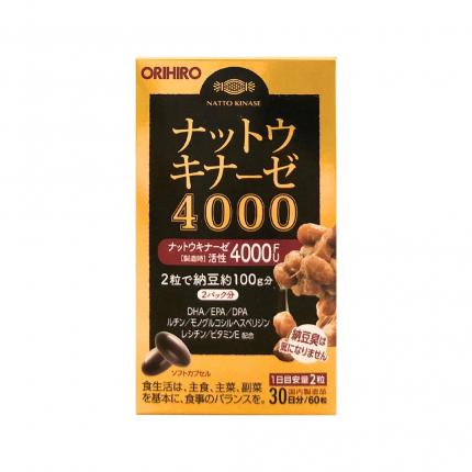 Nattokinase 4000FU Orihiro