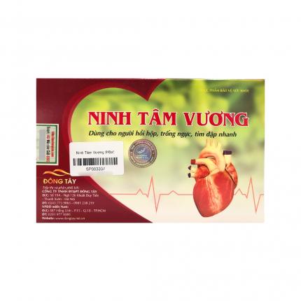 Ninh Tâm Vương