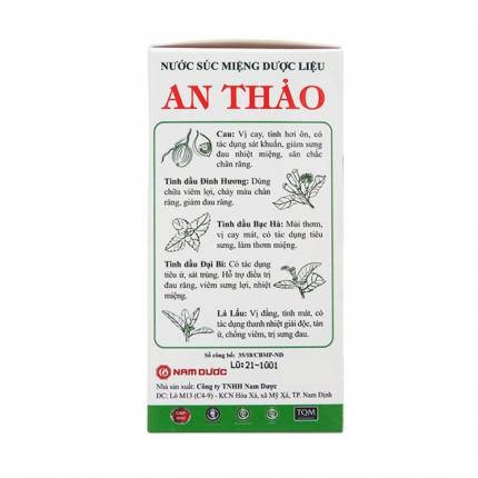 Thành phần của Nước súc miệng dược liệu An Thảo