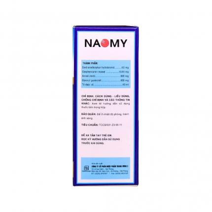 Naomy TW3 120ml (4)