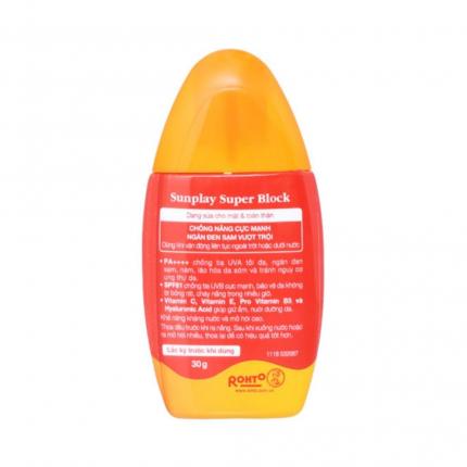 Sunplay Super Block SPF 81/PA++++ 30g