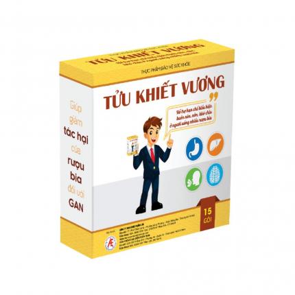 Tửu Khiết Vương