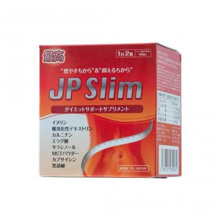 Hộp bên ngoài sản phẩm Viên uống giảm mỡ, giảm cân JP Slim