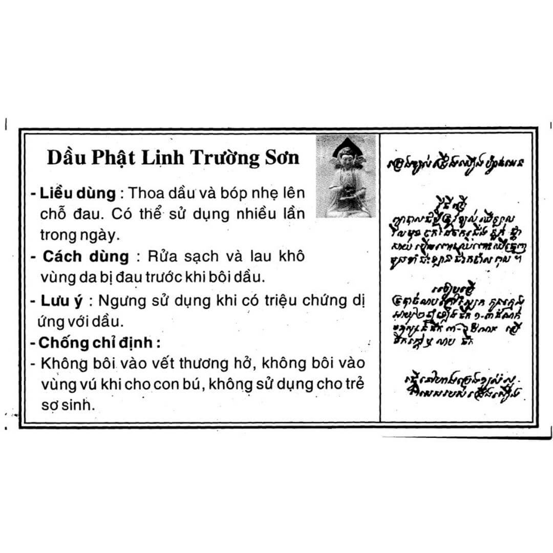 Dầu phật linh Trường Sơn 1,5ml - Pharmart.vn