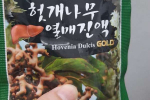 Nước Bổ Gan Biok Hovenia Dulcis Gold Hàn Quốc (2)