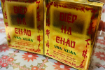 Diệp Hạ Châu