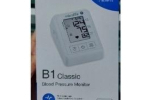 máy đo huyết áp Microlife B1 Classic